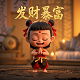 简笔画机器人图片大全大图片打印版